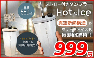 i-shop7 - Yahoo!ショッピング