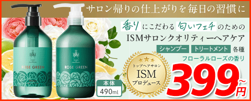 i-shop7 - Yahoo!ショッピング