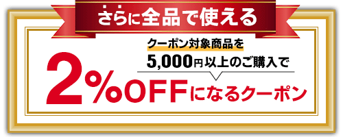 i-shop7 - Yahoo!ショッピング