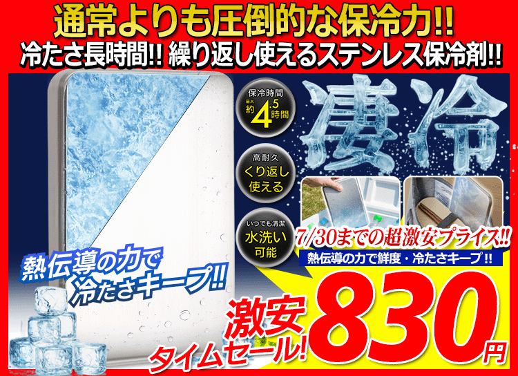バッテリー無し】ロボット掃除機 新品 ロボットクリーナー エレクトロ