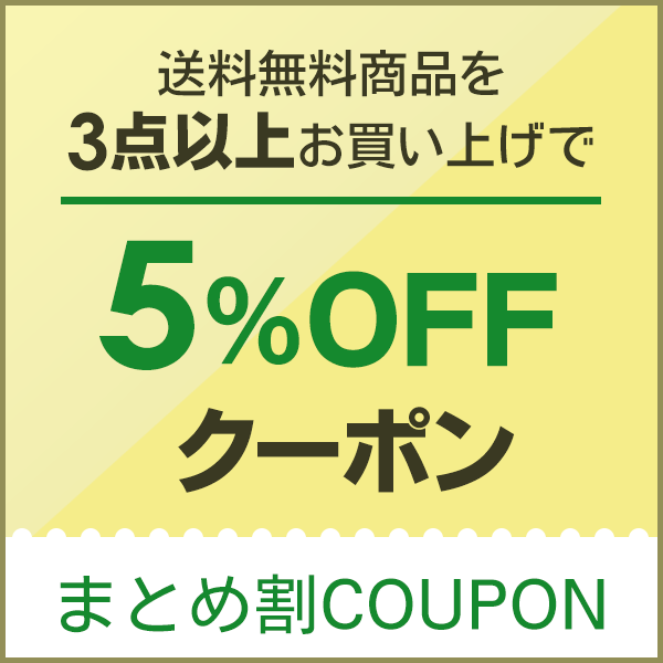 週末発送 まとめ売り歓迎 10%以下目安 海外通販、紛失したと思った荷物が届いた | jh4vaj