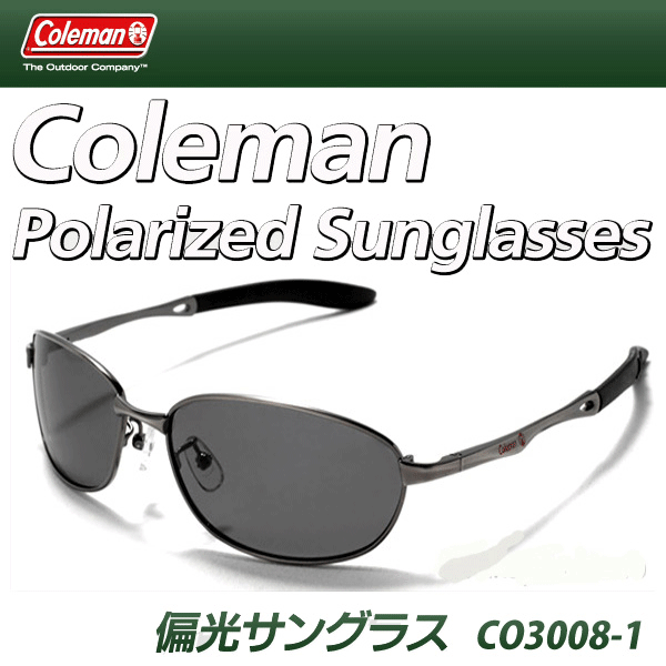 コールマン 偏光サングラス CO3008-1 Coleman バネ丁番 偏光 スポーツ