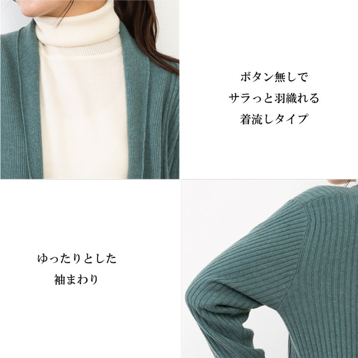 【送料無料】【カシミヤ１００％試験鑑定証明済】レディース 着流し ボーダー ロングカーディガン 防寒 ニット カシミア１００％ 送料無料】【カシミヤ100％試験鑑定証明済】レディース