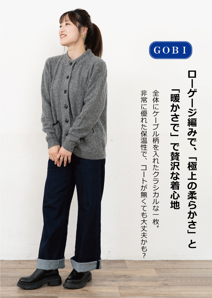 【送料無料】【カシミヤ１００％試験鑑定証明済】レディース　クルーネック　カーディガン　長袖　ニット　無地　婦人　ポケット　M/L 送料無料】【カシミヤ100％試験鑑定証明済】レディース