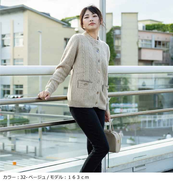 送料無料】【カシミヤ100％試験鑑定証明済】レディース 地厚