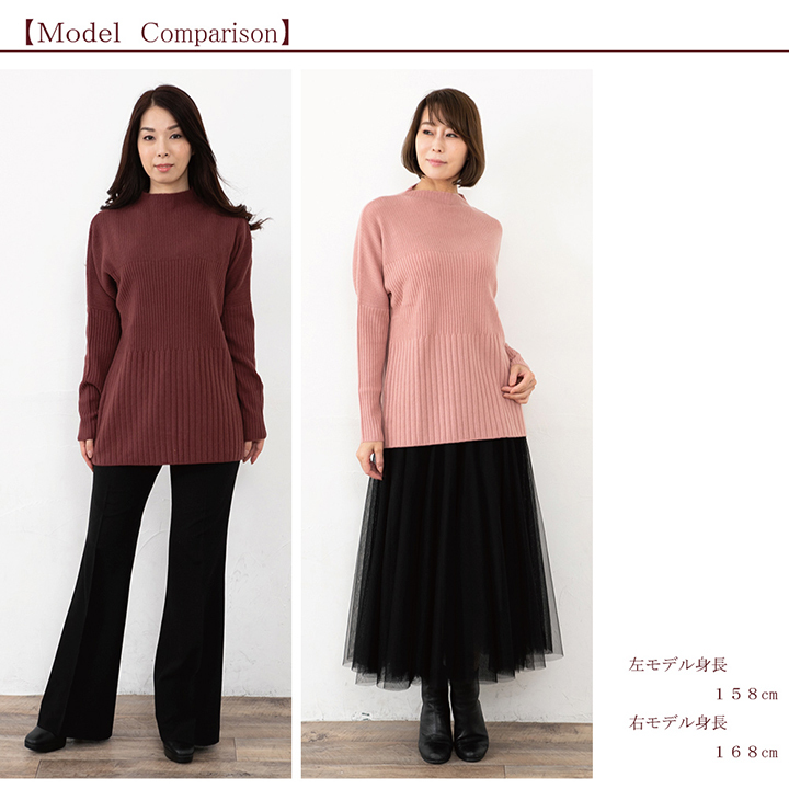 【カシミヤ１００％試験鑑定済】【送料無料】カシミヤ１００％チュニックセーター（M〜L)(1718) 楽天市場】【送料無料】【カシミヤ100％ 試験鑑定済