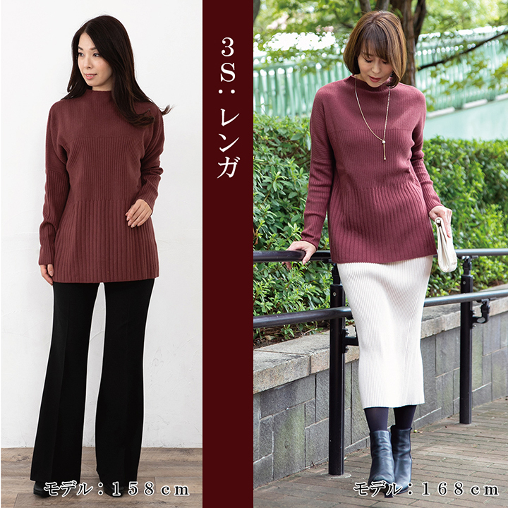 カシミヤ100％試験鑑定済】【送料無料】カシミヤ100％柄