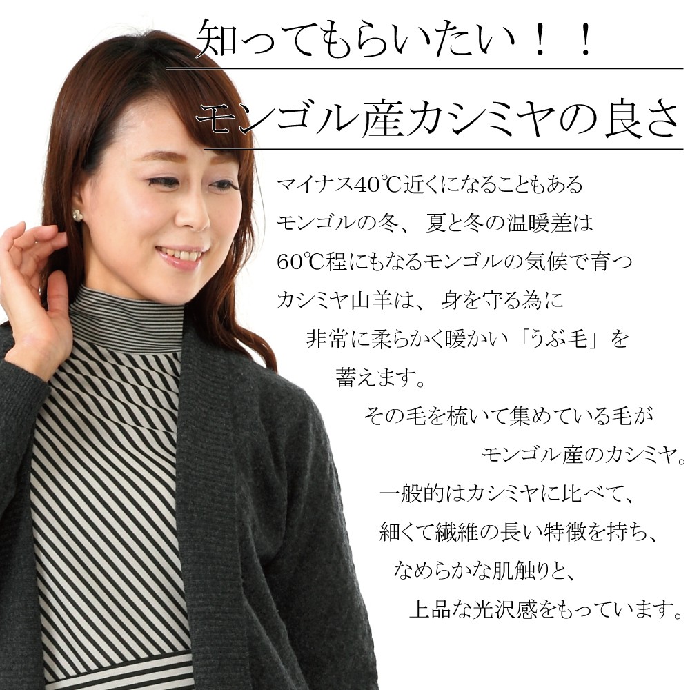 送料無料】【カシミヤ１００％試験鑑定証明済】メンズ タートルネック セーター 無地 紳士 ニット M/L/LL 2350 I-SHOPY  通販 