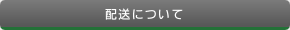 とびだせ！ きゅーびっつ パープル