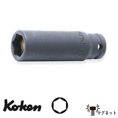 Ko-ken（コーケン） Ko-ken 12300G10 1/4