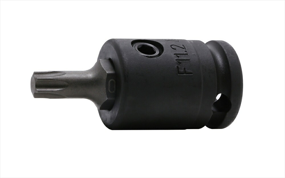 Ko-ken（コーケン） Ko-ken 13134T-52-45IP DIN3126 E11.2 インパクト