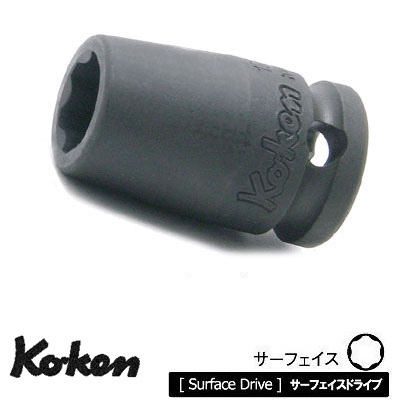 Ko-ken 13410M10 3/8" CpNg T[tFCX\Pbg 10mm R[P/RH