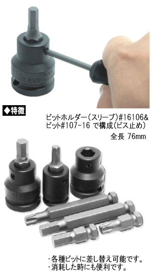 こっし〜 ORC｜Kawasaki Ninja ZX-6R用Slipper Clutch詳細情報|小倉