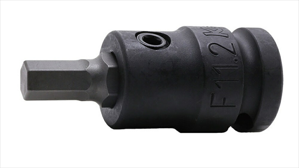 Ko-ken（コーケン） Ko-ken 14134M-58-3 DIN3126 E11.2 インパクト