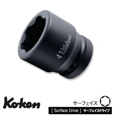 Ko-ken 18410M41 1" CpNg T[tFCX\Pbg 41mm R[P/RH