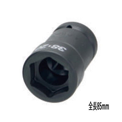 FPC 1/1WBQ3820 コンビネーション ソケット 差込角25.4mm 6角38mm 4角対辺20mm（インパクト） | 