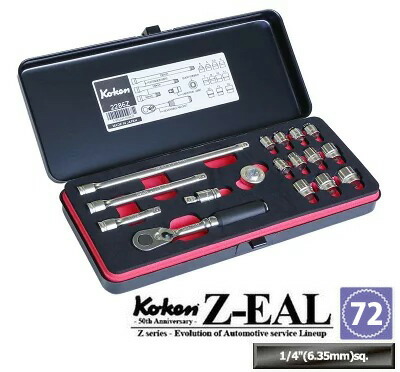 Amazon | TANGE SEIKI タンゲセイキ TECHNOGLID TG36 J-27