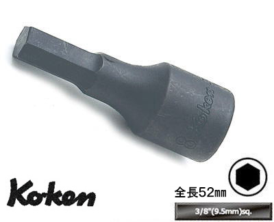 ケンケンページ KENFORD ストレートチップ（KP22） | 靴のリーガル