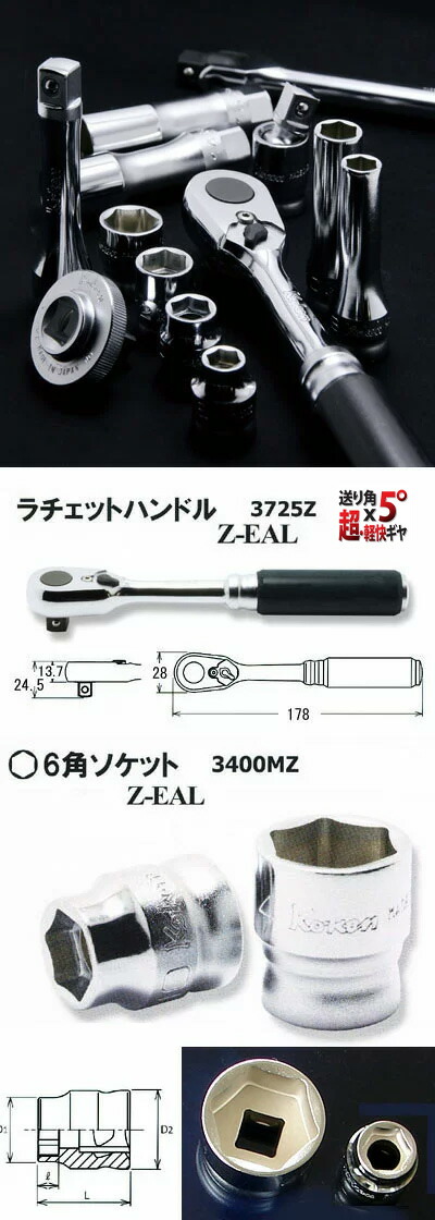 アリウル ７点セット 楽天市場】(特注 納期3-6週) ダンロップ スリクソン ZXi7