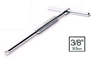 Ko-ken（コーケン） 在庫数1 Ko-ken 3715SLK T型スライディングスピン 