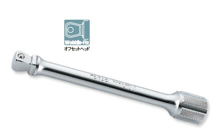 山下工業研究所 ko-ken ハンドソケットセット+KTCエクステンション 山下工業研究所 ko-ken ハンドソケットセット+KTCエクステンション