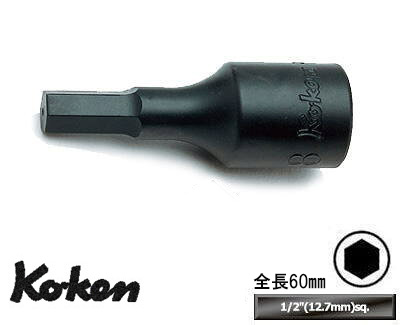 Ko-ken（コーケン） Ko-ken 4012A-60-7/16 1/2