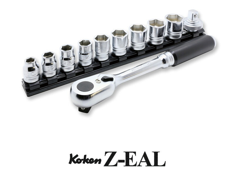 Z-EAL Ko-ken 4285ZEG72 1/2