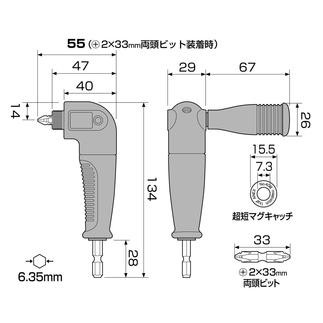 専用⚠️ 8-97129-704-0 8971297040 Vehicle Speed Sensor (VSS) Fits