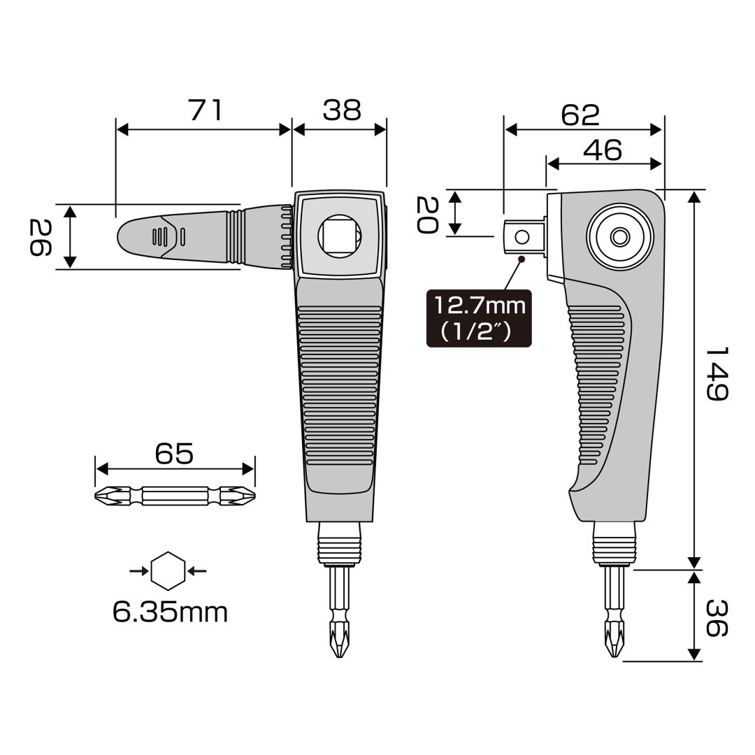 ANEX AKL604 電動ドライバー 用 18V インパクト対応 ソケット
