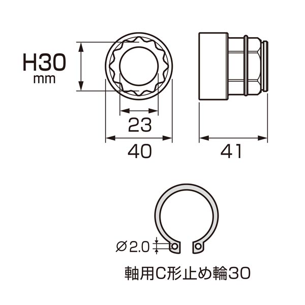 Ann様　ご購入専用ページ ANEX AOA3030 オフセットアダプター30mm用 30mm 専用ソケット : 工具の