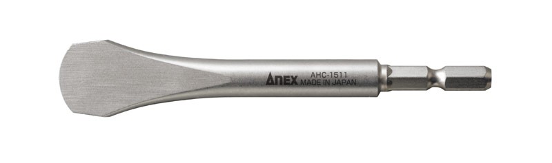 ANEX ANEX AHC1511 コインドライバー ビット 刃幅18mm 全長110mm