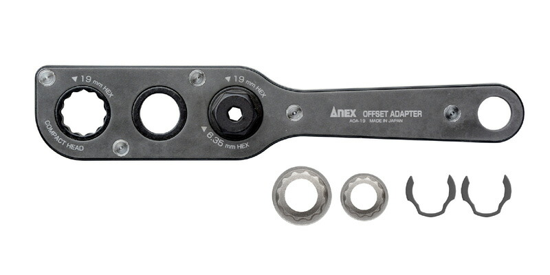 ANEX AOA19S1 オフセットアダプター 19mm ソケットセット S1 17