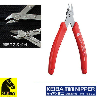 【miniminikapa さん専用】 iiyama PC STYLE-M0P5-R75G-EZX | パソコン工房【公式通販】