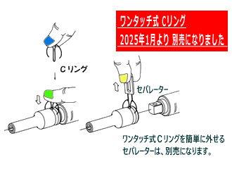 Ko-ken（コーケン） Ko-ken 14184-3/8X24UNF ドリルチャックアダプター
