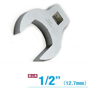 縁高 KEIBA ASAHI VC4017 12.7mm (1/2