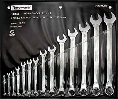 ASH ASAHI ソケットレンチセット 工具 32mm〜9mm 旭金属工業 ASH