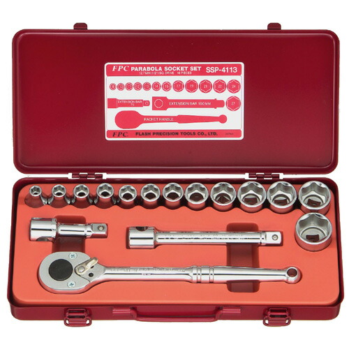 FPC SSP4113 スリムパラボラソケットセット 差込角12.7mm 16pcs : 工具 