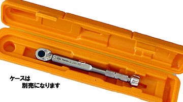 【新品未使用】 東日トルクレンチ PQL25N(取説、校正書、付属品付) 新品未使用】 東日トルクレンチ PQL25N(取説、校正書、付属品付)