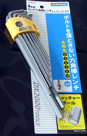 旭金属工業 在庫数2 ASAHI AYKS910 超強力合金鋼 キャッチャーレンチ
