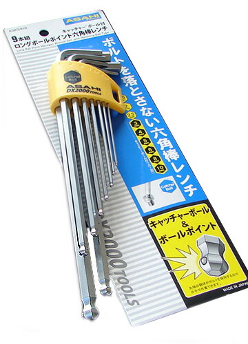 旭金属工業 在庫数3 ASAHI AQKS910 超強力合金鋼 キャッチャーレンチ