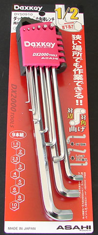 六角ハンドル 両手分２本　全長200ミリ　縦グリップ　縄跳び　ヌンチャク KIJIMA バイク用グリップ キジマ 六角グリップ ホワイト 非貫通