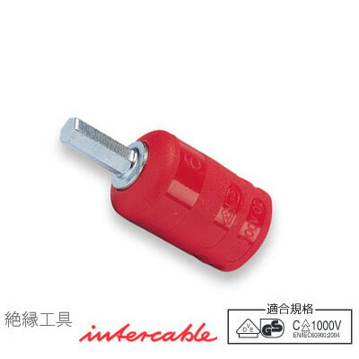 Ko-ken IN3012M-43-4 絶縁 ヘックスビットソケット 4mm コーケン/山下