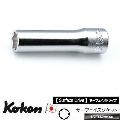 Ko-ken 4310M13 1/2" T[tFCX fB[v\Pbg 13mm R[P/RH