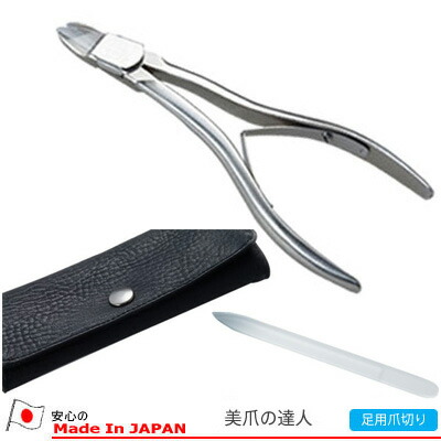在庫数1 MARUTO NP6010 マルト長谷川 （MARUTO) 足 用 爪切 美爪の達人 牛皮製ケース ガラスやすり付属