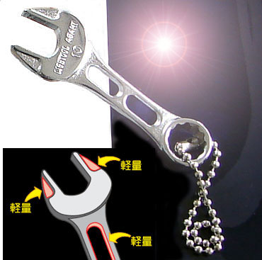 在庫数1 職人のスパナと同工程で製造、長く使える スパナのキーホルダー 10mm 長さ68mm メカ好きな人へのプレゼントに |  | 05