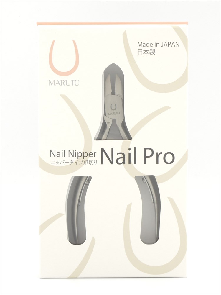 ネイルニッパーMARUTO NP-2010 マルト長谷川Nair Pro X Amazon | MARUTO(マルト） ネイルニッパー ネイルプロII 爪切り NP