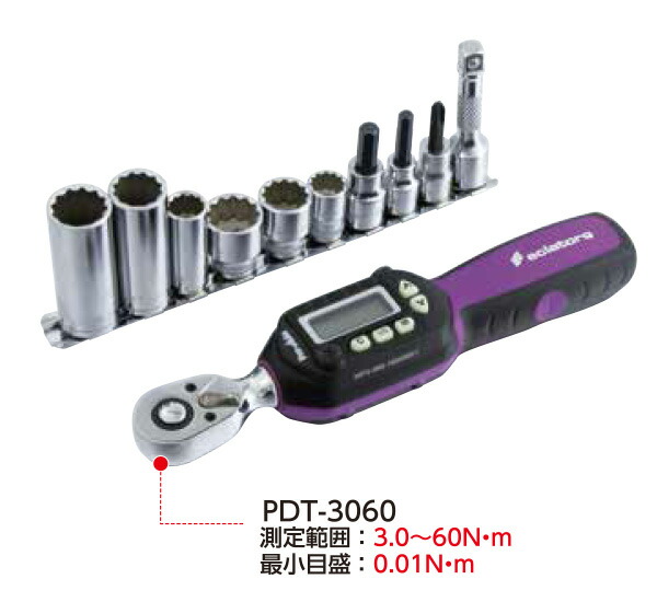 Pro-Auto PDT-3060SET 新型Pro-Auto デジタルトルクレンチ配線端子 