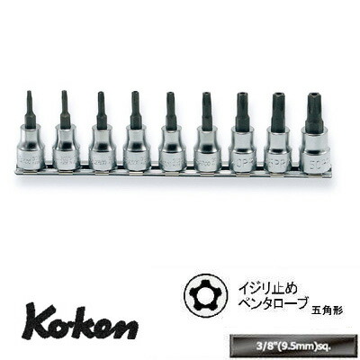 Ko-ken（コーケン） Ko-ken RS3025/9IPR 3/8
