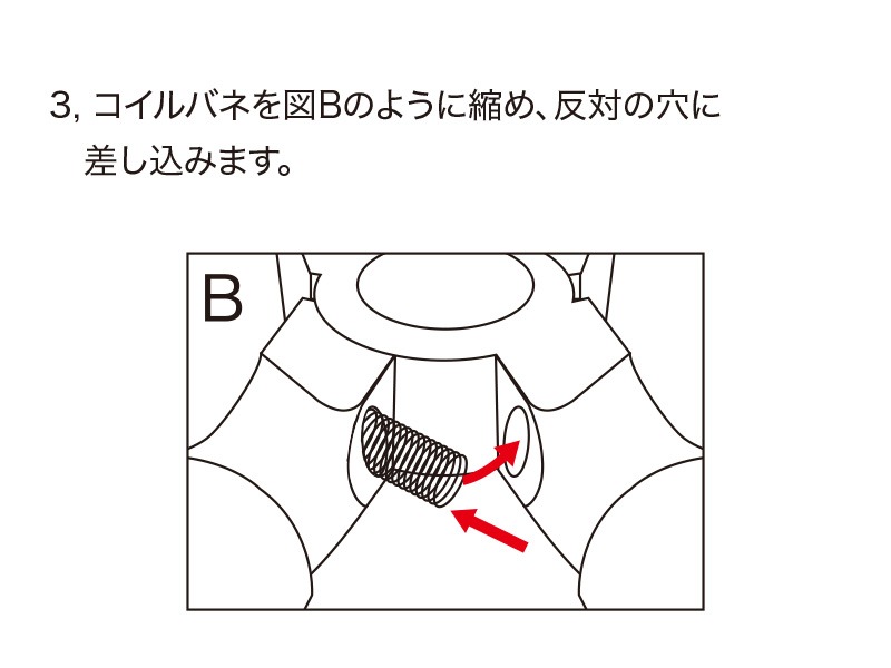 KEIBA SS-11 交換用コイルバネ 強力...の詳細画像3