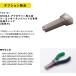 在庫数5 KEIBA HNCD04 シャープな切れ味 ニッパー!全長 110mm ケイバ マルト長谷川工作所 関連画像3